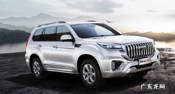 官方辟谣停产传闻，拳打普拉多的哈弗H9为何「被终结」？