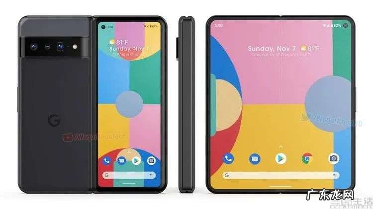 被取消的Pixel Fold,或是“群嘲”了折叠屏手机