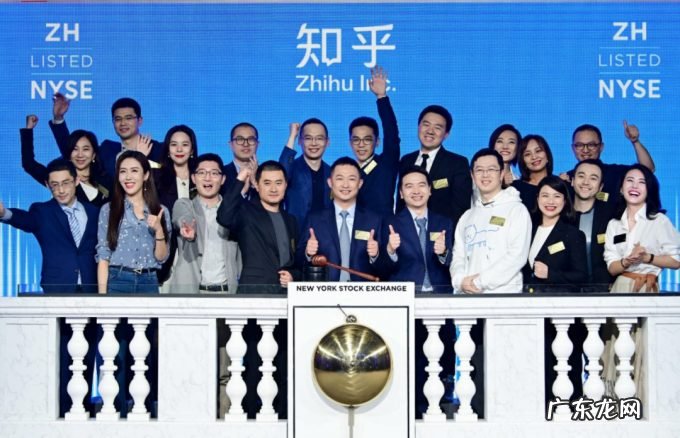 知乎商业化:向左是微博,向右是小红书?