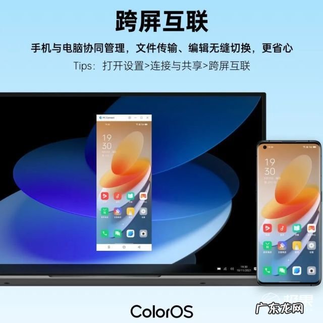 自动变大小“卷轴屏”手机要来了！上下拉伸，配置不低，你会买吗？