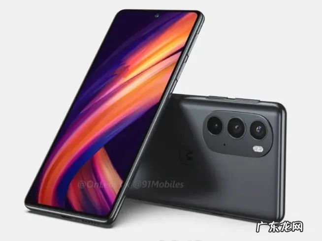 高通骁龙新旗舰官宣!全新命名,首发有悬念