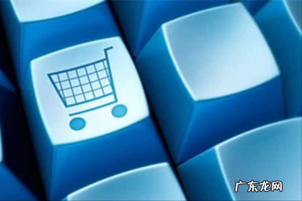 淘宝客服工资怎么算?每单多少提成?