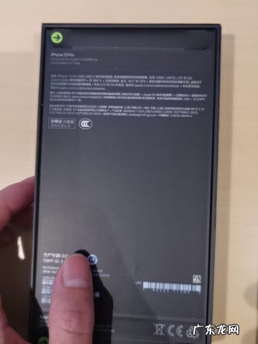 历代iPhone被苹果砍掉的配置盘点,来说说你觉得哪个最遗憾吧