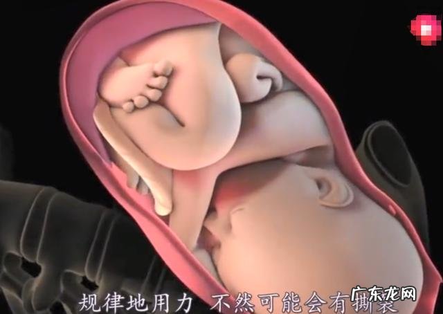 顺产时妈妈有多疼-顺产妈妈的痛苦