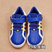 18厘米的鞋底是多少码 18厘米是多少码的鞋子