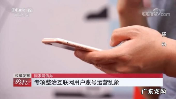 支持华为，抵制iPhone，这股“爱国”风怎么不吹了？