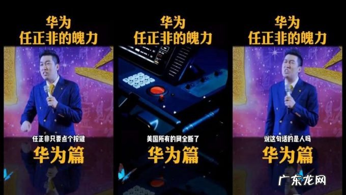 支持华为,抵制iPhone,这股“爱国”风怎么不吹了?