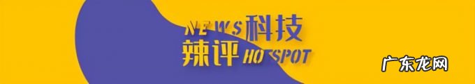 支持华为,抵制iPhone,这股“爱国”风怎么不吹了?