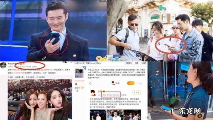 支持华为,抵制iPhone,这股“爱国”风怎么不吹了?
