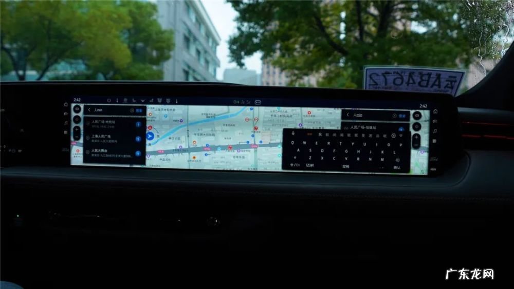 搞机实验室|这次我们来讨论下福特SYNC+2.0