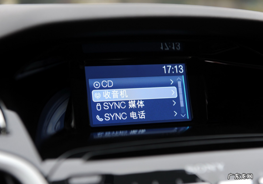 搞机实验室|这次我们来讨论下福特SYNC+2.0