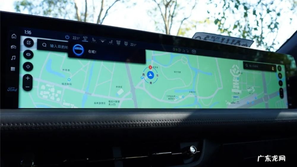 搞机实验室|这次我们来讨论下福特SYNC+2.0