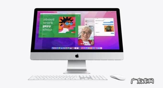 M1 Max 还不够？苹果最强 Mac 明年见