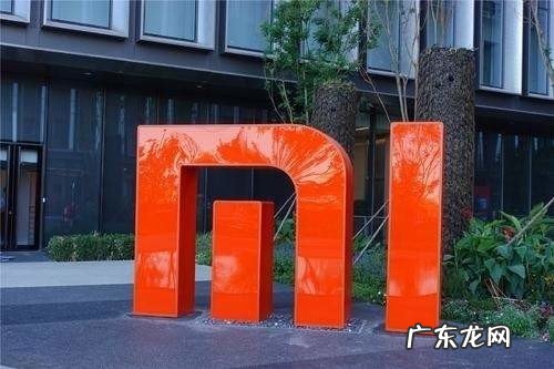 小米回应元宇宙布局:在手机等方面都进行有相关投入