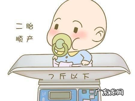 顺产分娩从开始到结束需要多久-顺产分娩的最佳时间