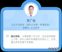 现在生孩子无痛分娩真的不痛吗-生孩子有无痛分娩的吗