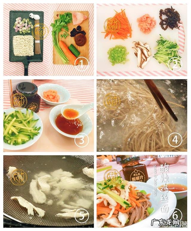 快速而又健康的减肥食谱?