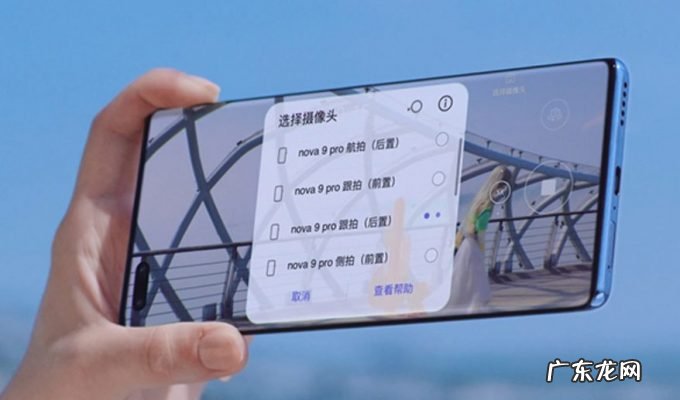 骁龙778G＋RYYB镜头，没有5G网络加持，华为nova9值得买吗？