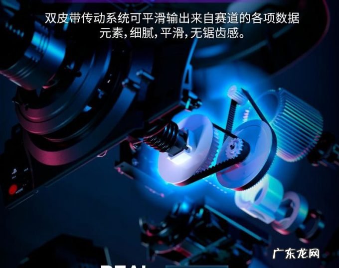 《地平线5》太好玩，不想做键盘车手，游戏方向盘应该怎么挑？