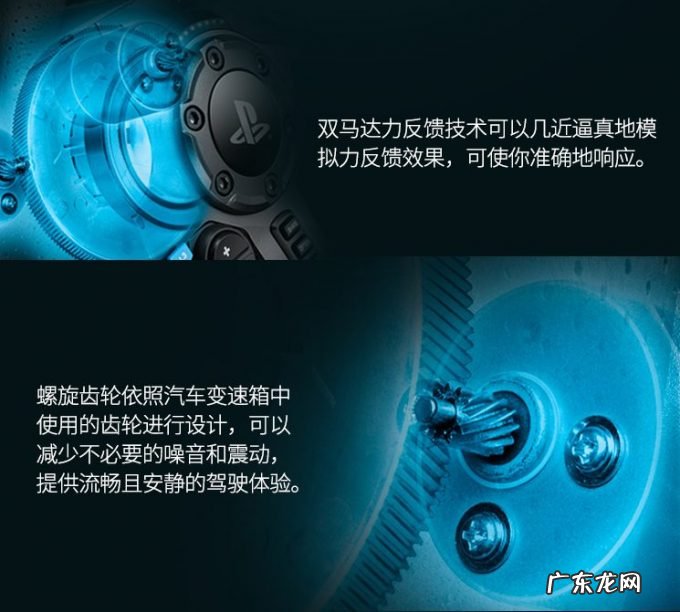 《地平线5》太好玩，不想做键盘车手，游戏方向盘应该怎么挑？