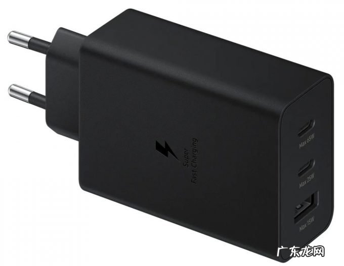 三星65W充电器曝光:三接口设计