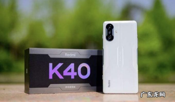 Redmi k50游戏增强版正在开发，或搭载联发科新一代处理器