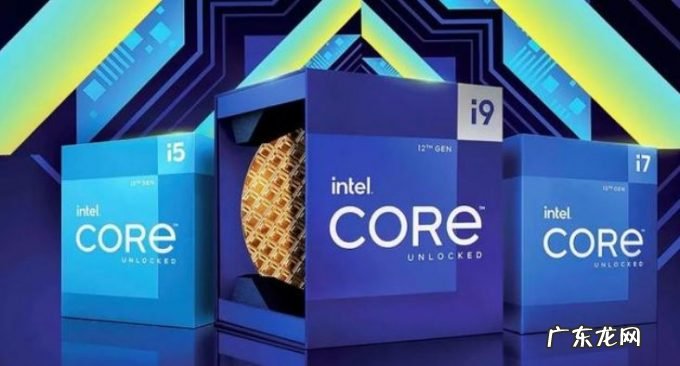 消息称Intel 14代酷睿封装多种内核,12代酷睿非K系列型号