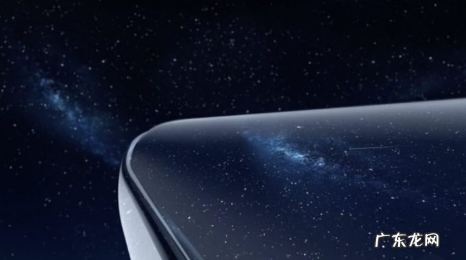 荣耀60系列将于12月1日发布