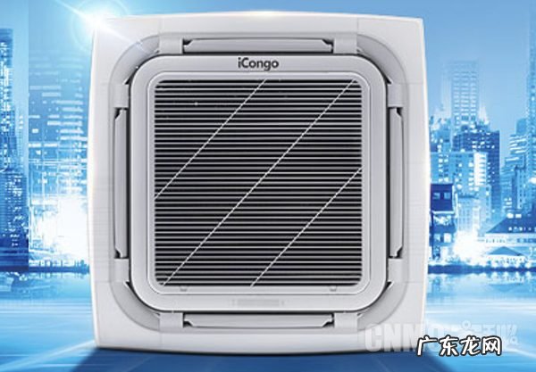 志高新品iCongo i系列天花机上市 支持一键自动清洁