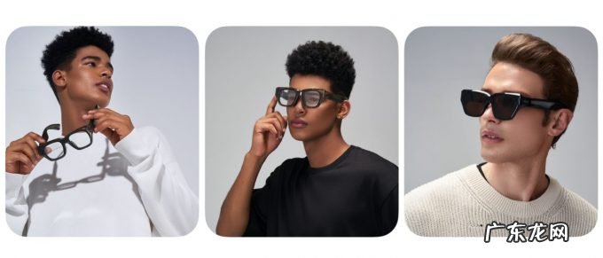 36氪首发丨AR眼镜品牌「INMO影目科技」完成Pre-A轮融资,经纬创投领投