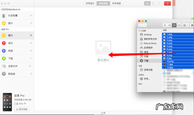 这8款手机厂商官方推出的良心App,个个好用到爆