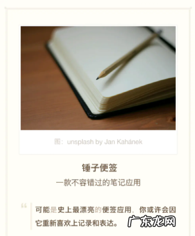 这8款手机厂商官方推出的良心App,个个好用到爆