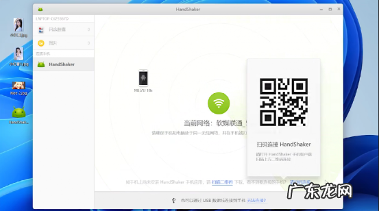 这8款手机厂商官方推出的良心App,个个好用到爆