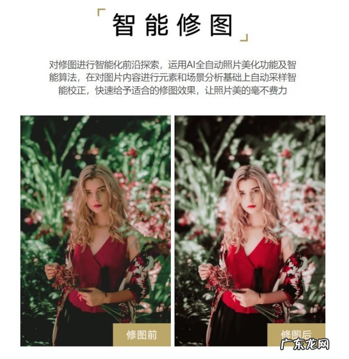 这8款手机厂商官方推出的良心App,个个好用到爆