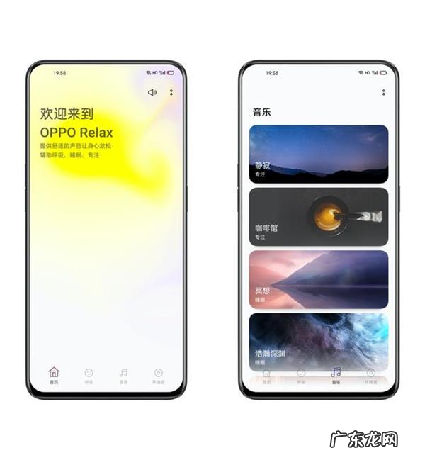 这8款手机厂商官方推出的良心App,个个好用到爆