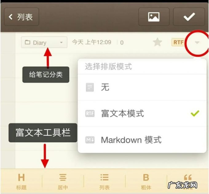 这8款手机厂商官方推出的良心App,个个好用到爆