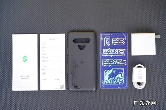 跑分双双破百万!黑鲨4S Pro评测:武装到牙齿的游戏机皇