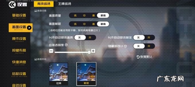 跑分双双破百万!黑鲨4S Pro评测:武装到牙齿的游戏机皇