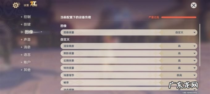 跑分双双破百万!黑鲨4S Pro评测:武装到牙齿的游戏机皇