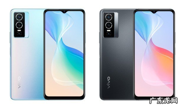 1299马来西亚林吉特 vivo Y76在马来西亚发布