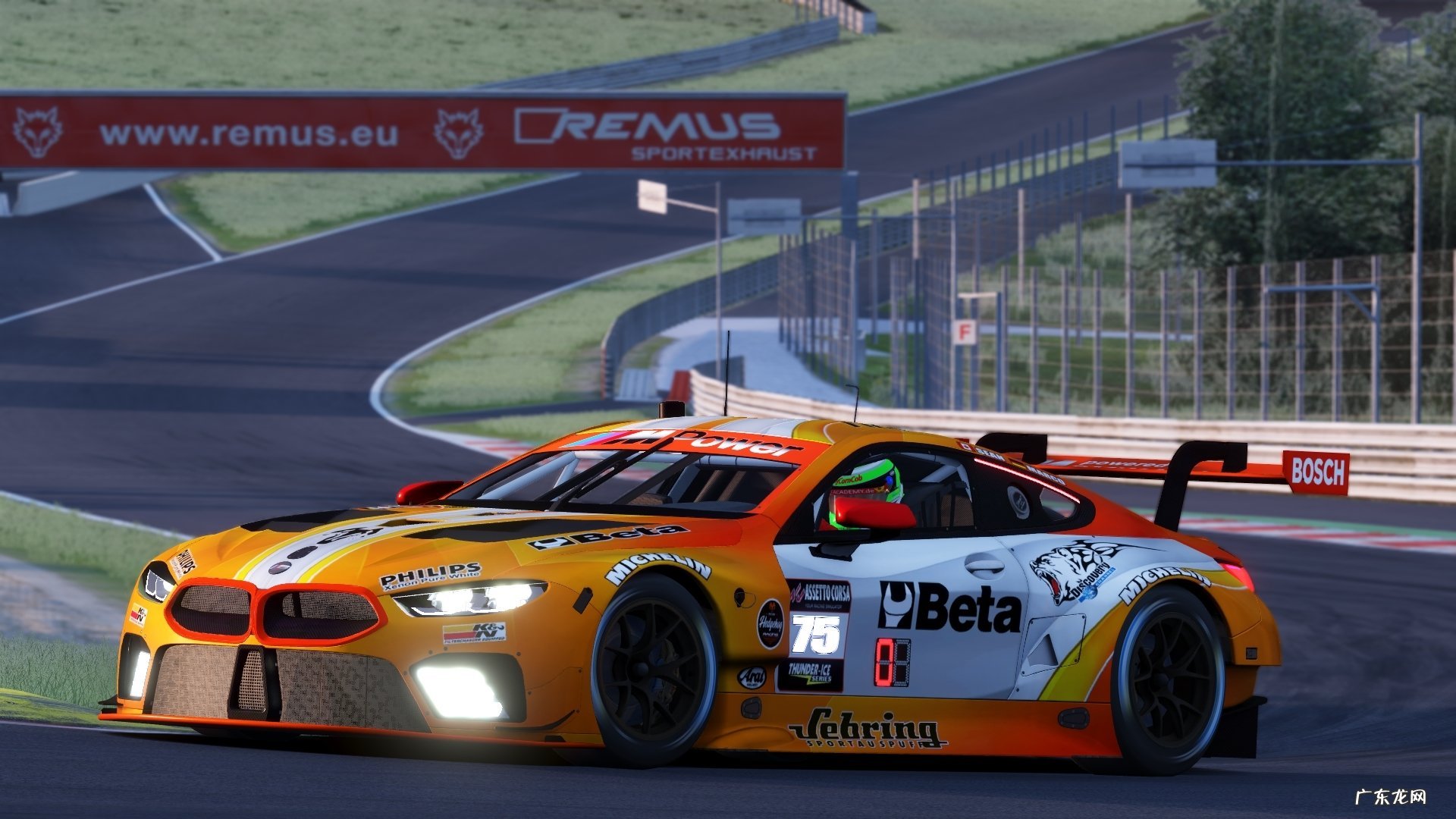 减肥药一定含有激素吗 请问减肥药里面含有激素吗？