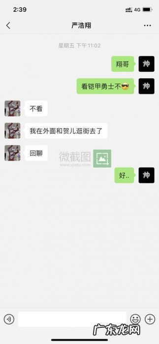 初中生作文投稿平台 初中生投稿平台