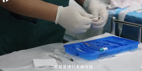 无痛分娩怎么使劲生-无痛分娩能使劲生吗