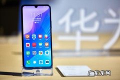 2000左右买华为哪款好2021 2000左右买华为哪款好