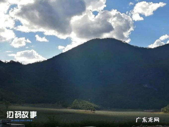 边民的互联网世界