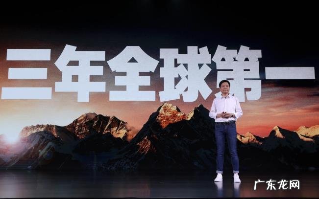 荣耀成为手下败将,小米连续两周蝉联第二,卢伟 冰 没有说大话