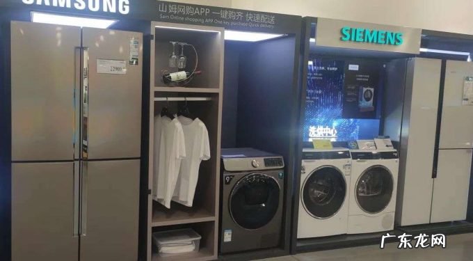 大家电销售陷入两难:线下卖不动,线上带不动