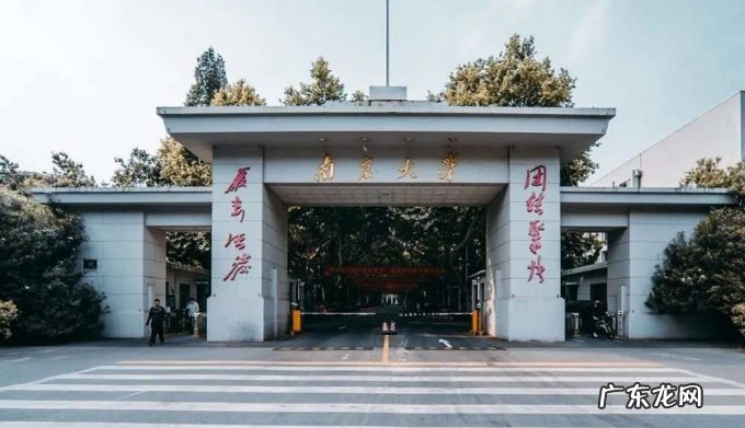 苏锡常通，都在“造大学” ｜ 城事