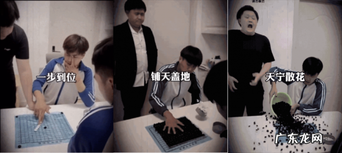 从万宁五子棋,看小游戏的短命魔咒