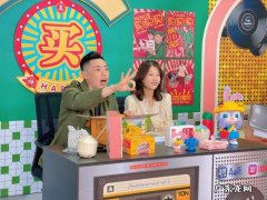 天天抢好物“真快乐”APP严选商家全是顶流款